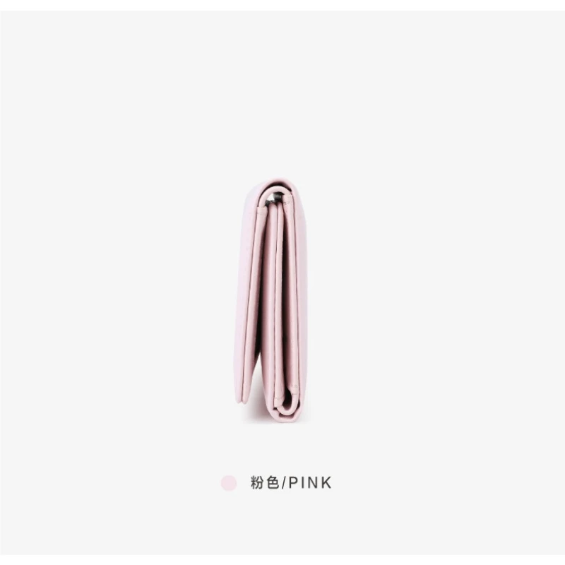 -17 -17